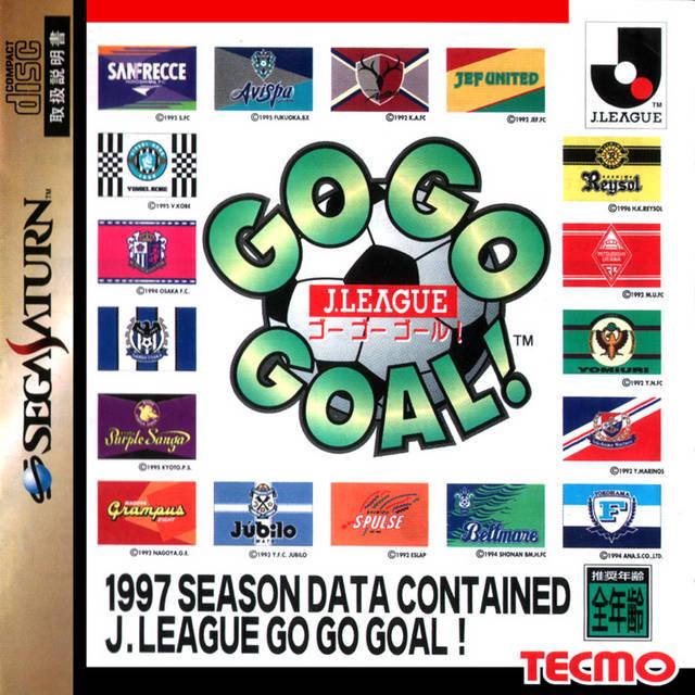 J. League Go Go Goal JP Sega Saturn