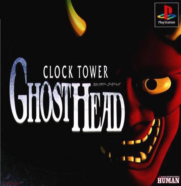 Clock Tower Ghost Head JP Playstation