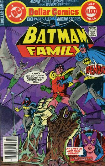 Batman Family #18 (1978) Cover Art