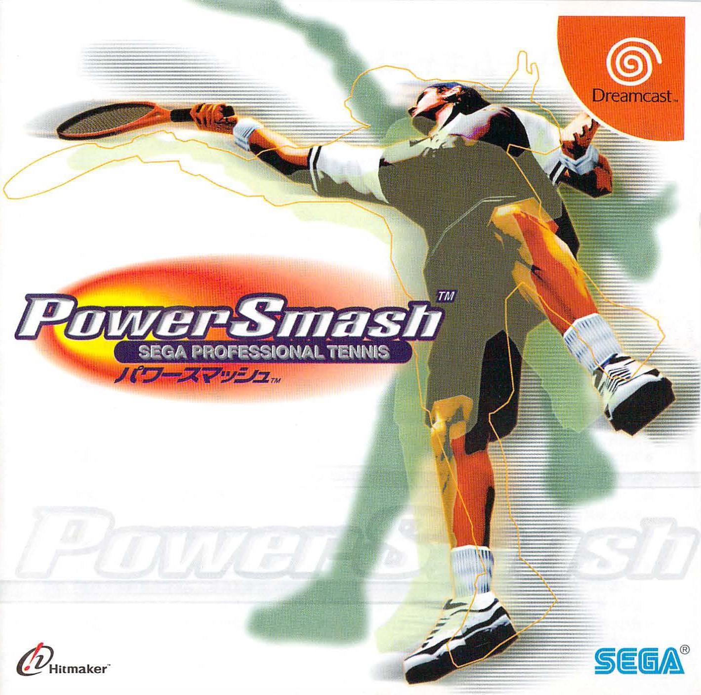 Power Smash JP Sega Dreamcast