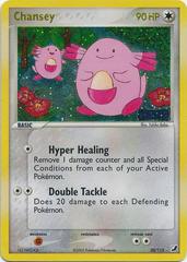 Chansey [Reverse Holo] #20 Pokemon Unseen Forces Prices
