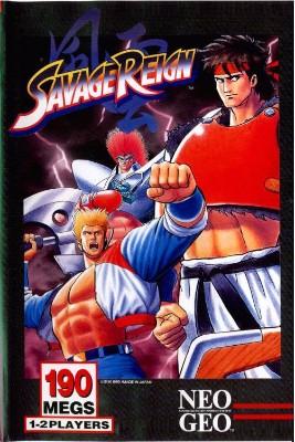 Savage Reign Neo Geo AES