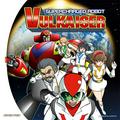 thumbnail cover art