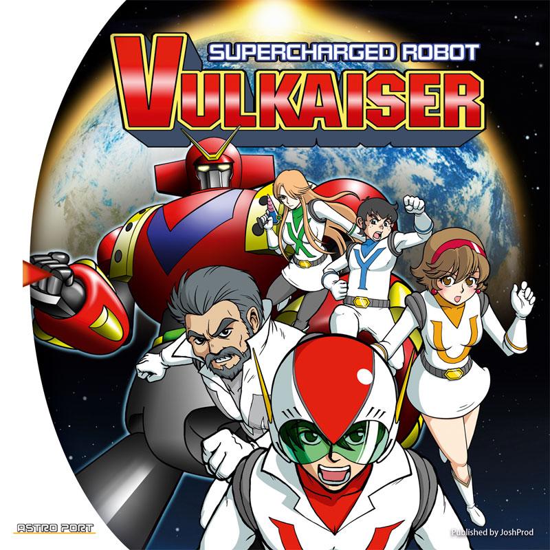 Supercharged Robot Vulkaiser Sega Dreamcast