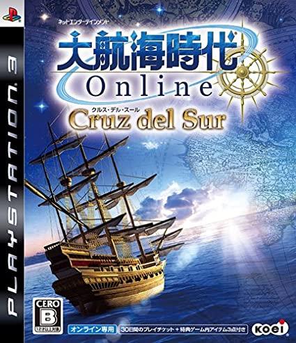 Daikoukai Jidai Online: Cruz del Sur JP Playstation 3