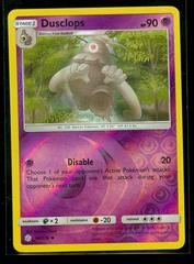 Dusclops [Reverse Holo] #84 Pokemon Cosmic Eclipse Prices