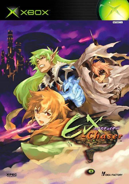 Ex-Chaser JP Xbox