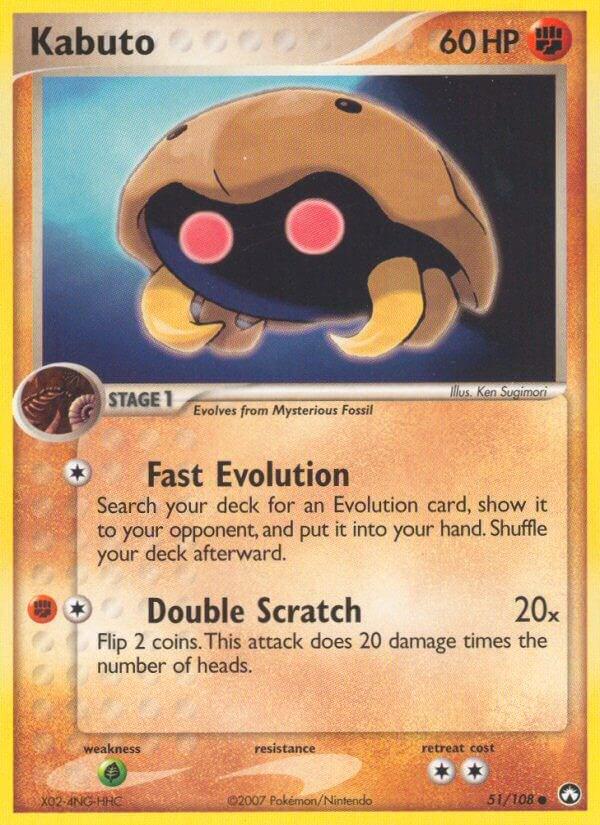 Kabuto #51 Pokemon Power Keepers