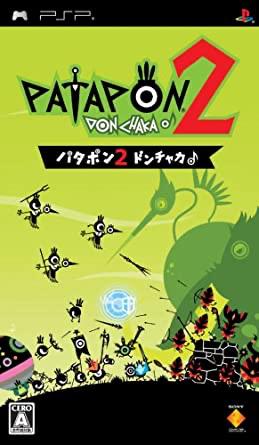 Patapon 2 Don Chaka JP PSP