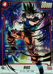 Son Goku [Alternate Art] FB01-139 Prices | Dragon Ball Japanese