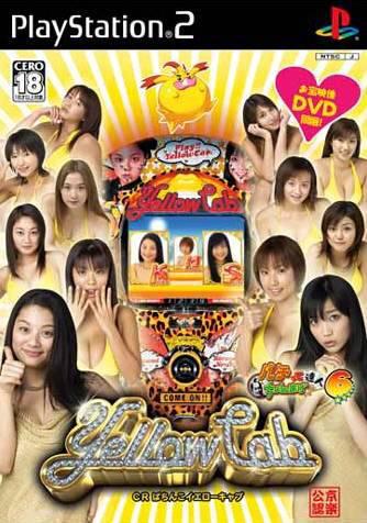 CR Pachinko Yellow Cab: Pachitte Chonmage Tatsujin 6 JP Playstation 2