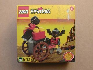 Fright Knights Catapult Cart #2540 LEGO Castle