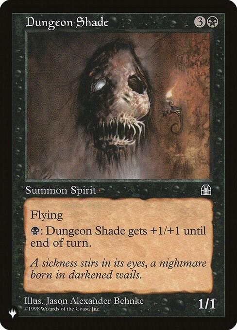 Dungeon Shade (Magic The List Reprints)
