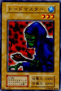 Toad Master