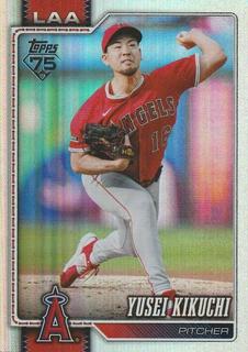 Yusei Kikuchi