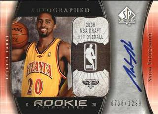 Salim Stoudamire