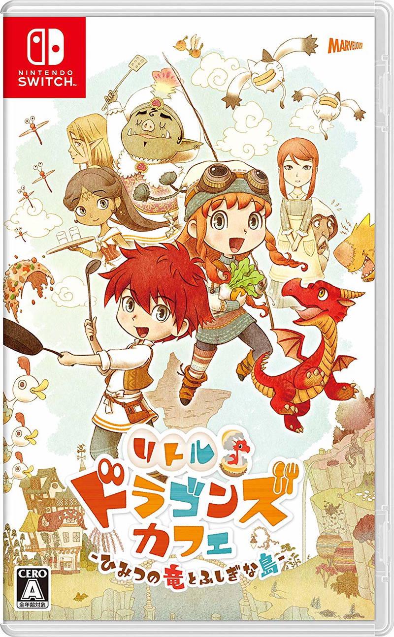 Little Dragons Cafe: Himitsu No Ryuu To Fushigina Shima JP Nintendo Switch