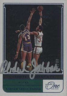 Kareem Abdul Jabbar
