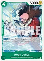 Hody Jones OP15-033