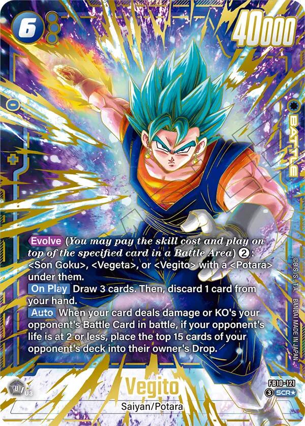 Vegito [Alternate Art Holo] FB10-121 Prices | Dragon Ball Fusion