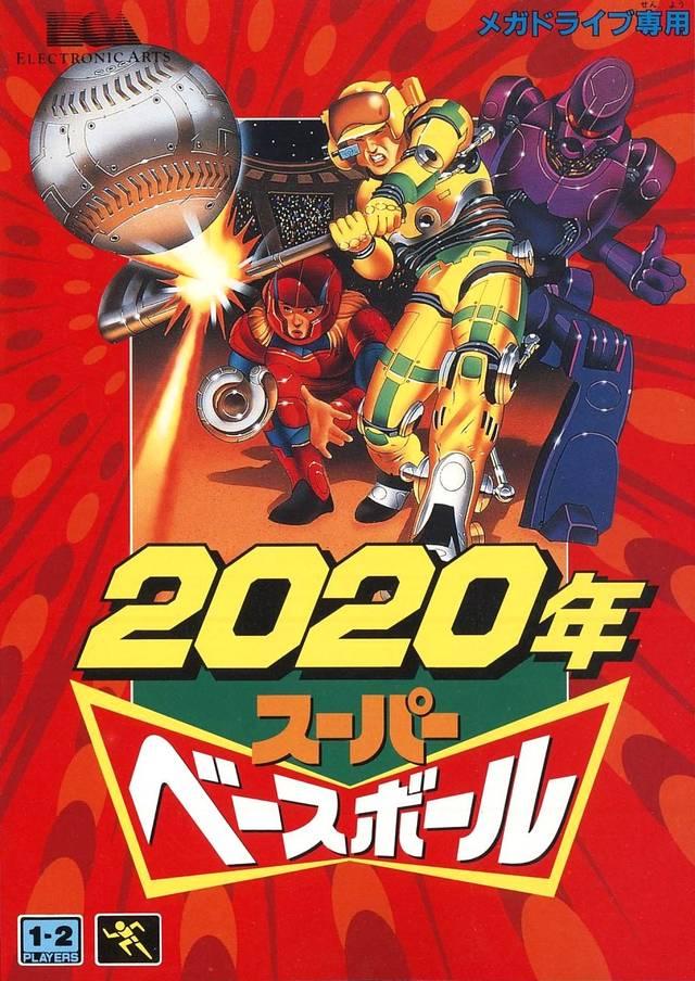 Super Baseball 2020 JP Sega Mega Drive