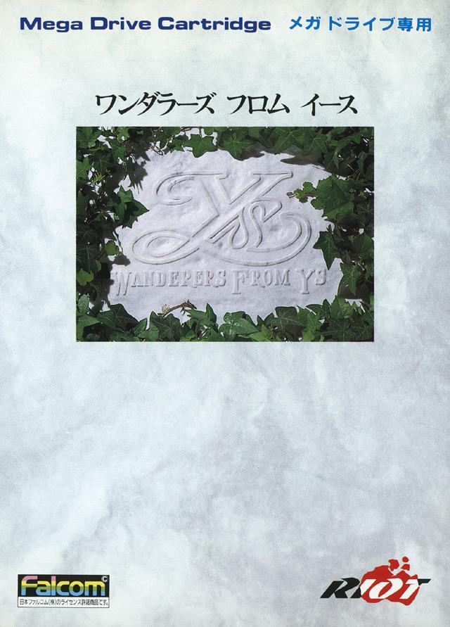 Ys III: Wanderers from Ys JP Sega Mega Drive