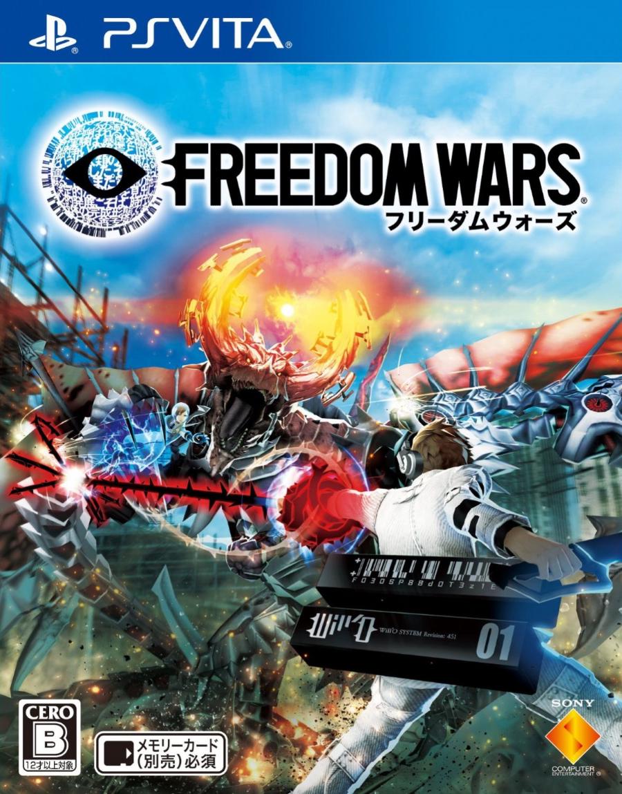 Freedom Wars JP Playstation Vita