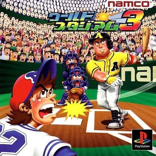 World Stadium 3 JP Playstation