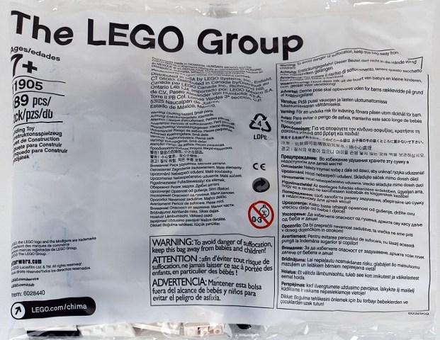 Parts for Brickmaster Star Wars #11905 LEGO Star Wars