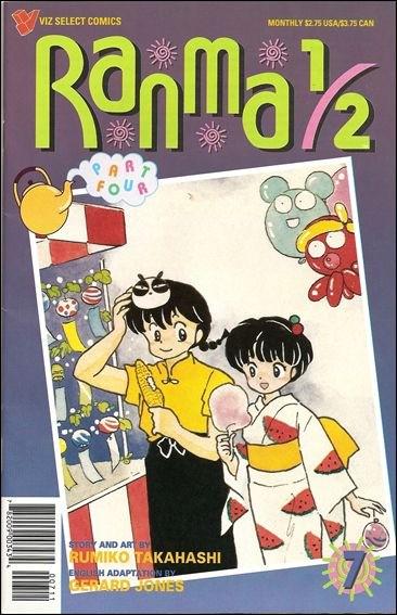 Ranma 1/2 Part 4 #7 (1995) Comic Books Ranma 1/2 Part 4