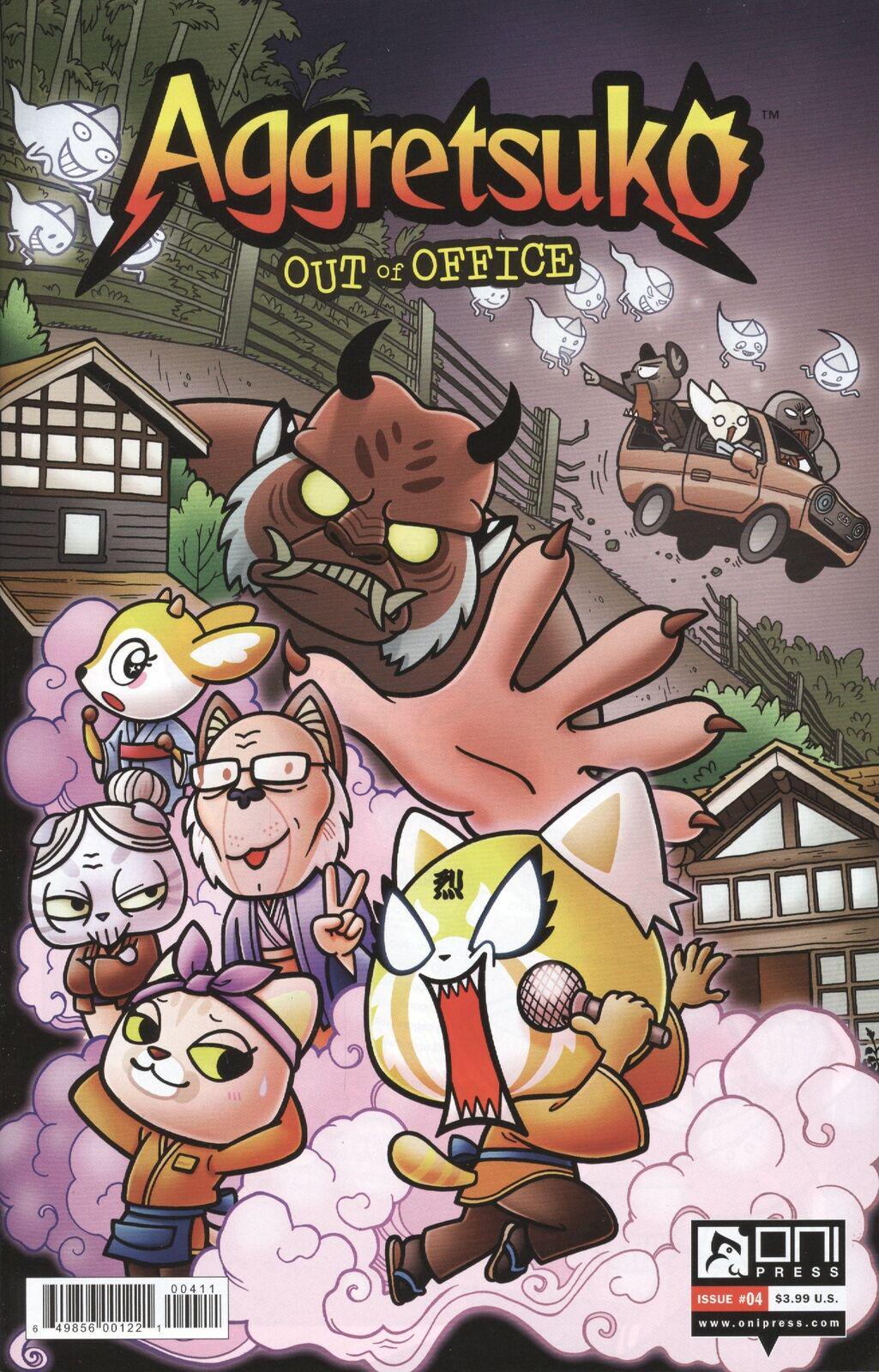 Aggretsuko #4 (2020) Comic Books Aggretsuko