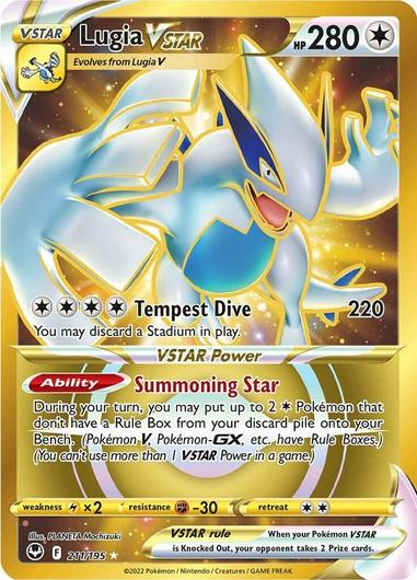 Lugia VSTAR #211 Cover Art