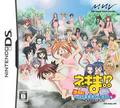 thumbnail cover art