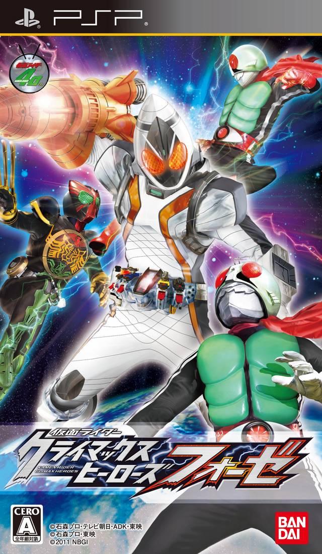 Kamen Rider Climax Heroes Fourze JP PSP
