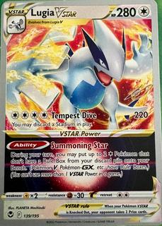 Lugia VSTAR