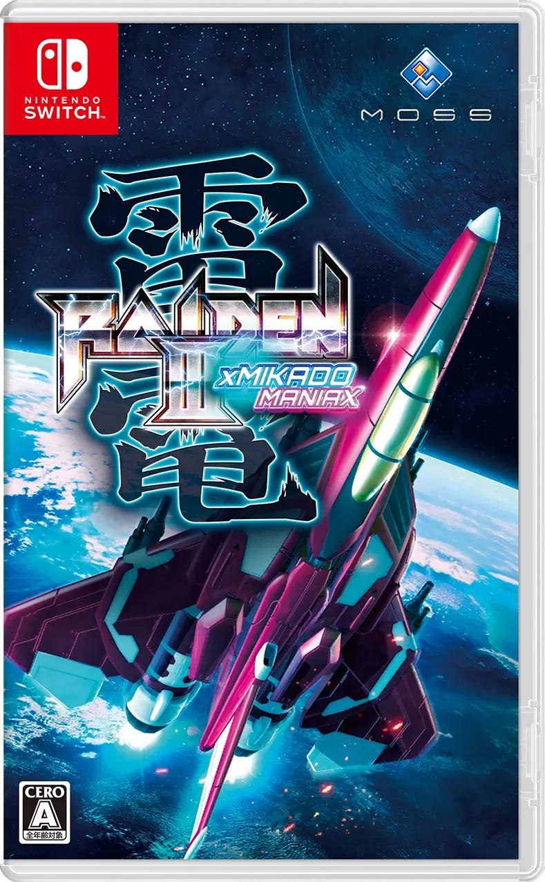 Raiden III x Mikado Maniax JP Nintendo Switch