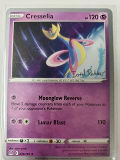 Cresselia