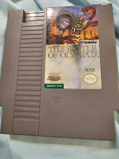 Battle of Olympus photo