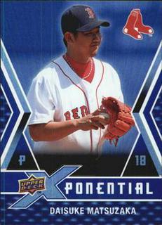 Daisuke Matsuzaka