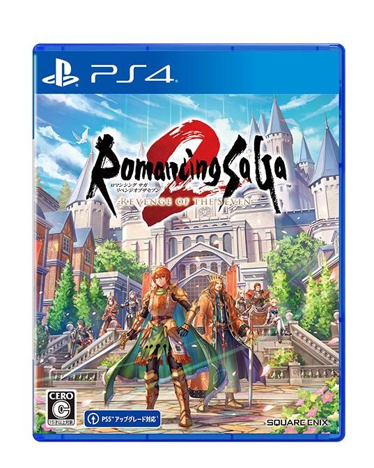 Romancing SaGa 2: Revenge Of The Seven JP Playstation 4