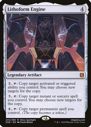 Lithoform Engine #245 Magic Zendikar Rising