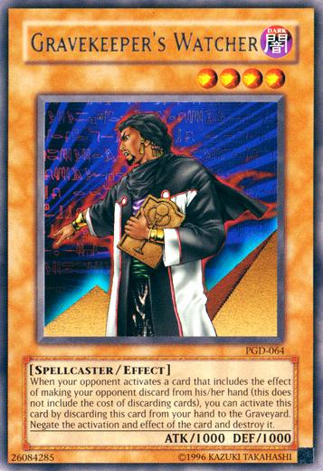 Gravekeeper's Watcher PGD-064 YuGiOh Pharaonic Guardian