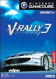 V-Rally 3 JP Gamecube