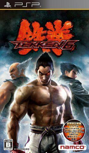 Tekken 6 JP PSP