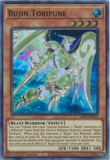 Bujin Torifune LIOV-EN013