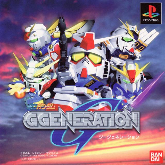 SD Gundam: G Generation JP Playstation