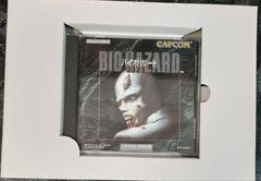 Disk Front | Biohazard [Big Box] PC Games