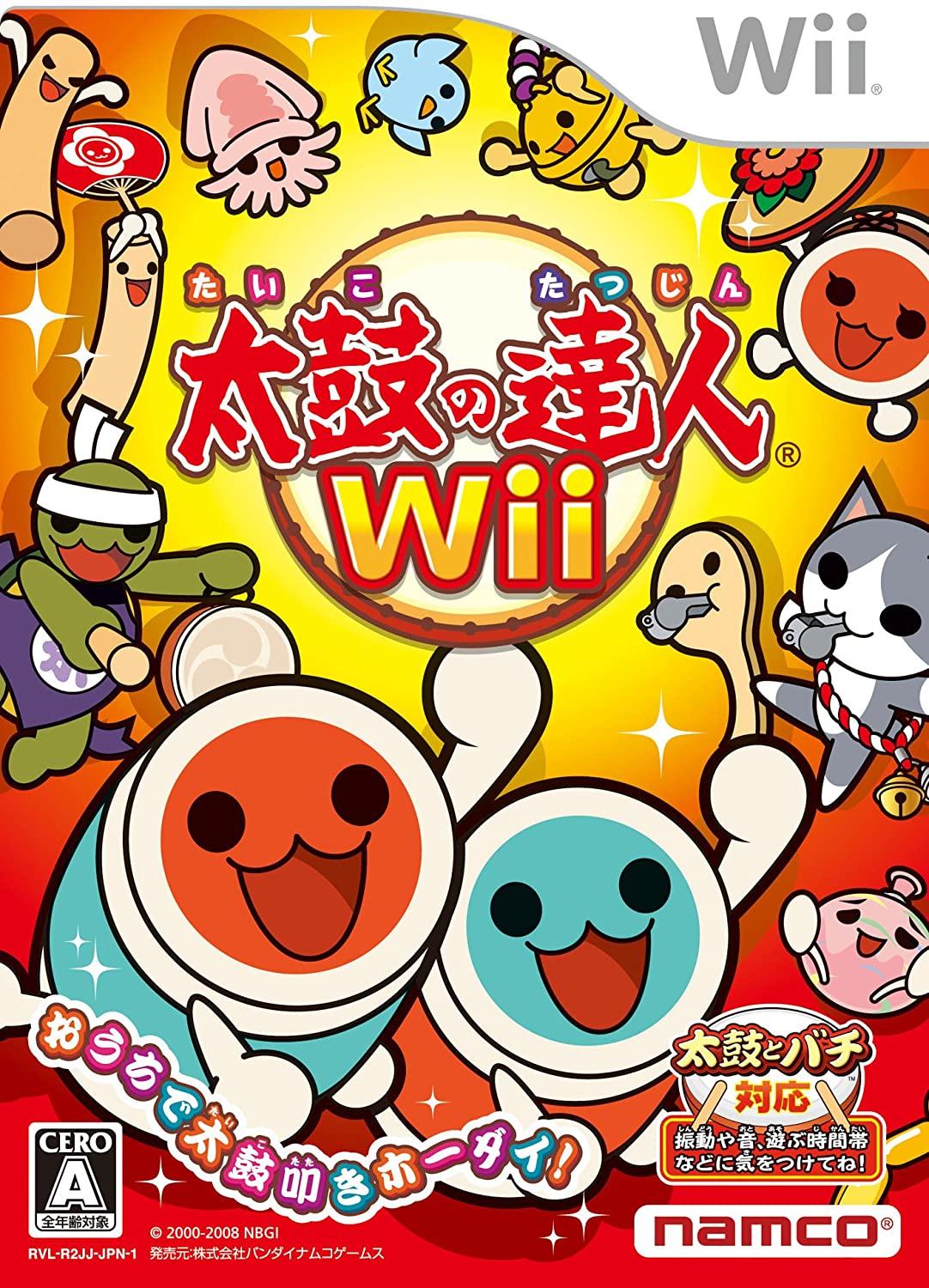 Taiko no Tatsujin Wii JP Wii