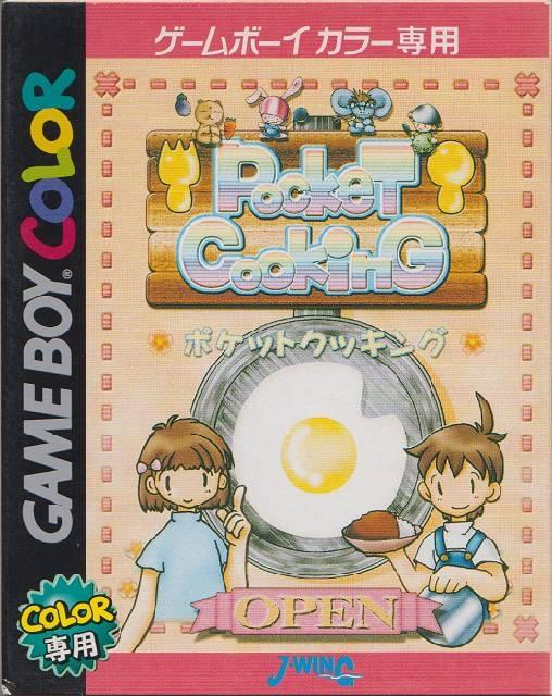 Pocket Cooking JP GameBoy Color