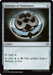 Talisman of Dominance [Foil] #62